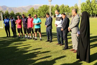 بازدید