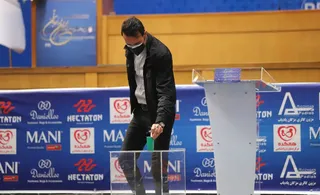 مجمع 3