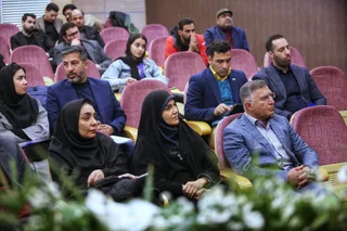 فدراسیون