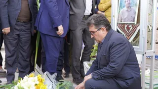 فدراسیون