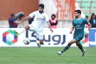 استقلال
