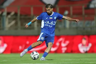استقلال 