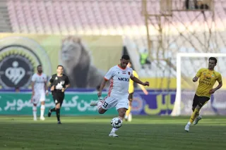 سپاهان