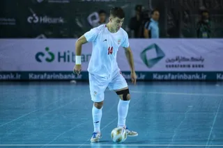 فدراسیون