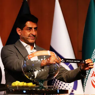 فدراسیون