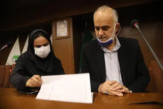 تست مجکع