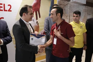 کلاس آموزشی کرمان