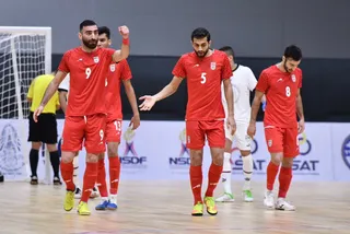 مناا