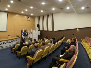 فدراسیون