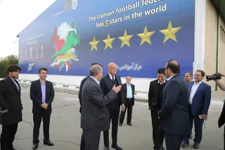 کولینا-2