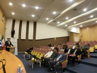 فدراسیون