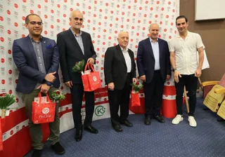 فدراسیون