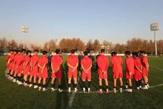 تمرین
