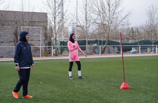 بانوان