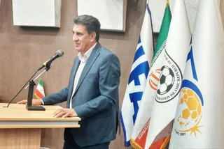 فوتسال