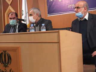 کرمانشاه