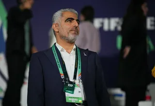 فیفا