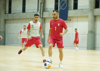 تمرین