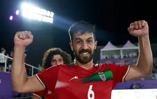 نیمه نهایی ایران - امارات