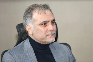 فدراسیون