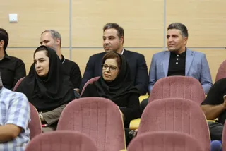 فدراسیون