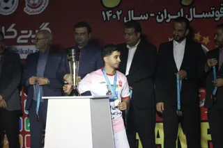 فوتسال