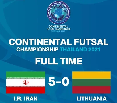 پیروزی شاگردان ناظم الشریعه برابر لیتوانی