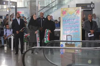 بانوان