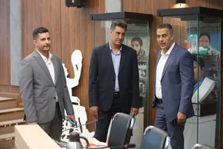 فدراسیون