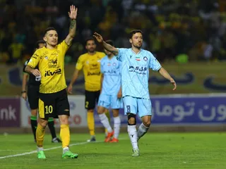 سپاهان