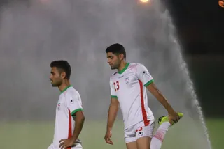 اميد