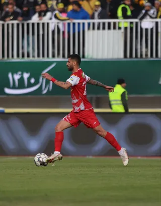 سپاهان