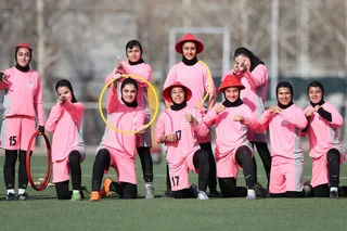 بانوان