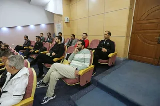فدراسیون