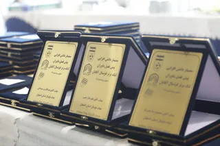 فوتسال