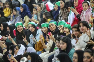فدراسیون