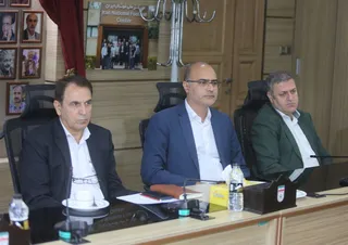 فدراسیون