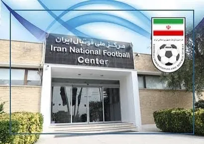 اينجا قلب تپنده فوتبال ايران است