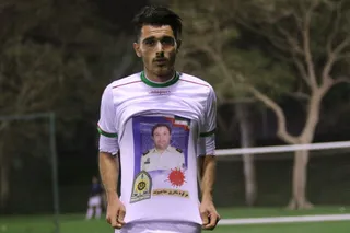 ایران