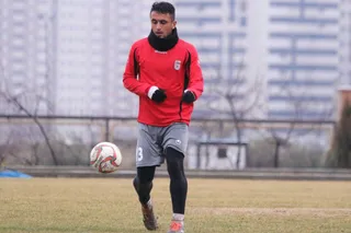 اميد