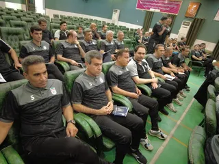 فدراسیون