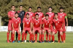 تیم ملی فوتبال نوجوانان ایران