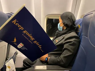 تهران
