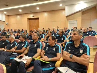 فدراسیون