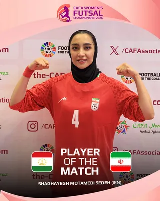 کافا