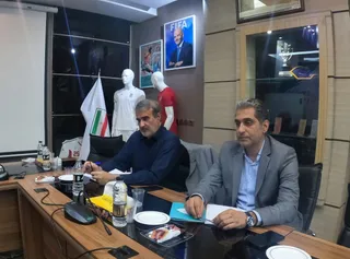 کارگروه اصلی