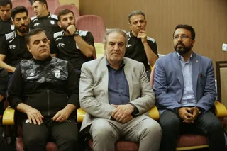 مراسم