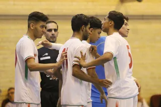 افعان