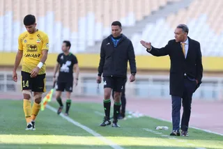 سپاهان