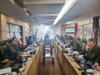 فدراسیون